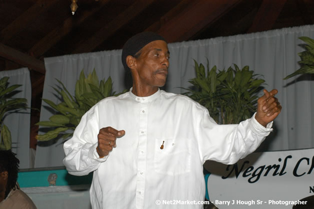 Negril Chamber of Commerce - 24th Anniversary Dinner Photos - Saturday, April 21, 2007 - Negril Hills Country Club, Sheffield, Westmoreland, Jamaica W.I. - Negril Travel Guide, Negril Jamaica WI - http://www.negriltravelguide.com - info@negriltravelguide.com...!